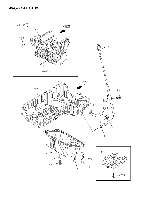 Partial Engine